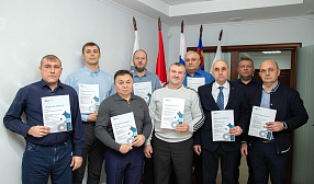 «ЮЖНЫЙ КУЗБАСС» наградил лучших наставников «ЮЖНЫЙ КУЗБАСС» наградил лучших наставников